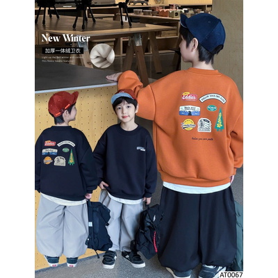 AT0067 ÁO NỈ  LÓT LÔNG HÃNG AOAOKIDS