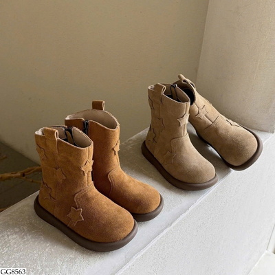 GG8563 BOOT DA LỘN NGÔI SAO BG