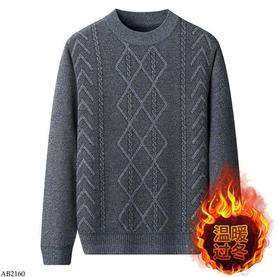 AB2160 ÁO LEN TRUNG NIÊN CỔ TRÒN CHO NAM