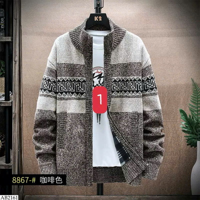 AB2161 ÁO CARDIGAN LEN NAM