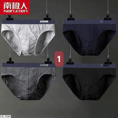 DL3589 SET 4 QUẦN SIP NANJIREN NAM