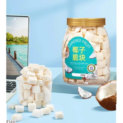 F1241 SET 2 HỘP DỪA SẤY KHÔ