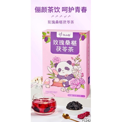 F1242 TRÀ HOA HỒNG DÂU TẰM