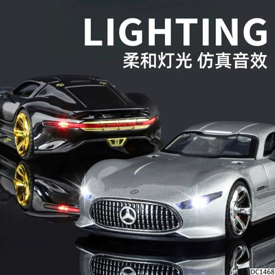 DC1468 ĐỒ CHƠI MÔ HÌNH Ô TÔ
