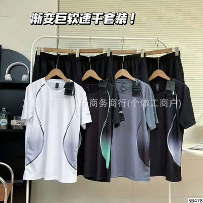 SB478 BỘ THỂ THAO CỘC TAY NAM