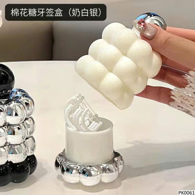 PK0061 LỌ ĐỰNG TĂM HÌNH TRÒN