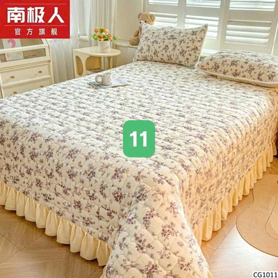 CG1011 GA TRẢI GIƯỜNG KÈM 2 VỎ GỐI NANJIREN