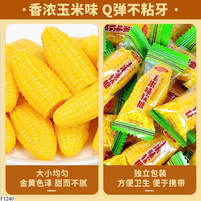 F1240 SET 2 TÚI KẸO NGÔ BIBIZAN