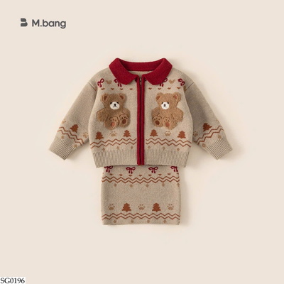 SG0196 SET LEN GẤU BABYCITY BG
