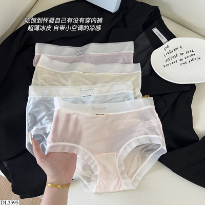 DL3595 HỘP 8 QUẦN LÓT CHO NỮ