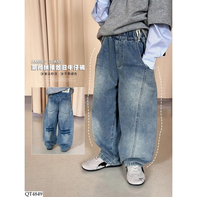 QT4849 QUẦN JEAN CÁ TÍNH AMBB