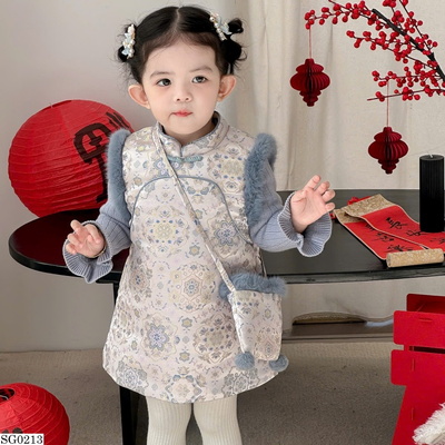 SG0213 SET VÁY HỌA TIẾT CỔ ĐIỂN PHỐI ÁO LEN