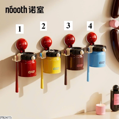 PK0075 KHAY TREO ĐỰNG CỐC VÀ BÀN CHẢI ĐÁNH