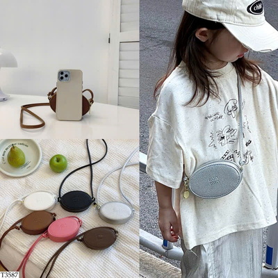 T3587 TÚI XÁCH BẦU DỤC CHO BÉ