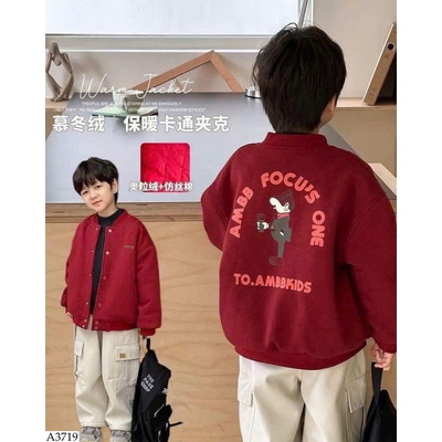A3719 ÁO KHOÁC BOMBER AMBBKIDS