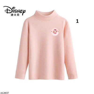 AG8837 ÁO GIỮ NHIỆT CHO BÉ DISNEY