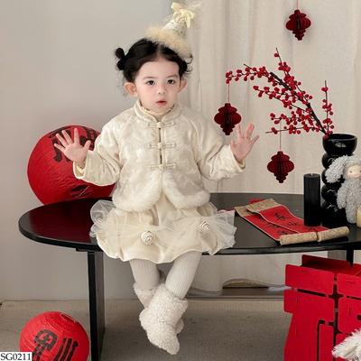 SG0211 SET BỘ 3 CHI TIẾT BG