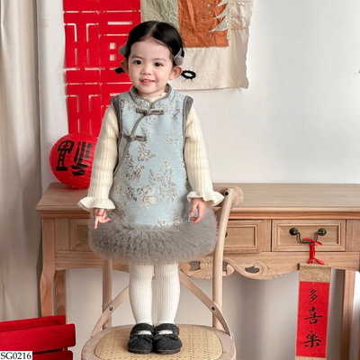 SG0216 SET ÁO LEN MIX VÁY SƯỜN XÁM 