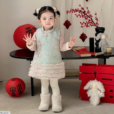 SG0217 SET ÁO HỒNG MIX VÁY SƯỜN XÁM 