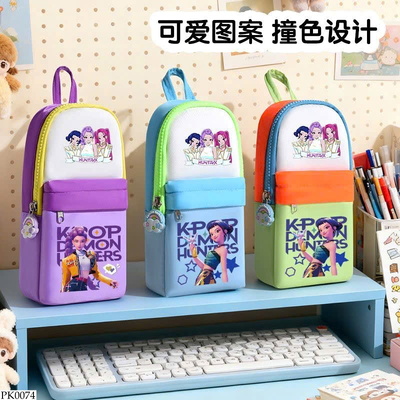 PK0074 TÚI ĐỰNG BÚT HOẠT HÌNH