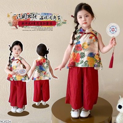 SG0224 BỘ HÈ PHONG CÁCH TRUNG HOA