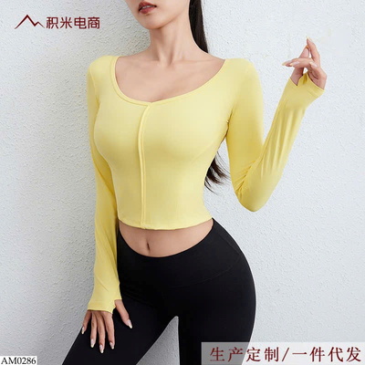 AM0286 ÁO TẬP DÀI TAY CHO NỮ