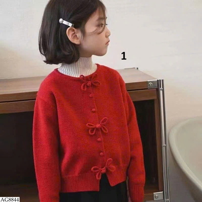 AG8844 ÁO LEN CARDIGAN BG