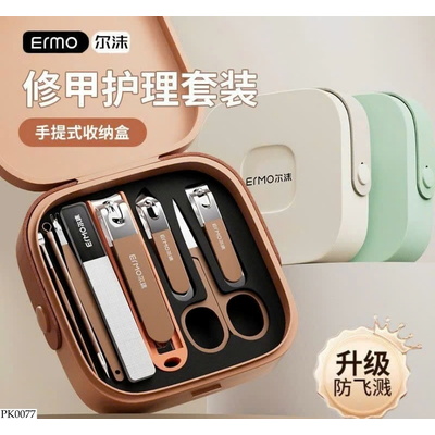 PK0077 BỘ DỤNG CỤ CẮT MÓNG 8IN1 ERMO 
