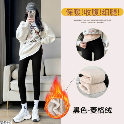 QM5243  QUẦN LEGGING LÓT LÔNG NỮ