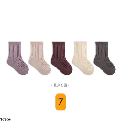 TC2064 SET 5 ĐÔI TẤT TRƠN NEMO CHO BÉ