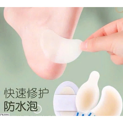 PK0081 SET 20 MIẾNG DÁN GÓT CHÂN VÔ HÌNH
