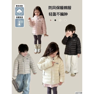A3729 ÁO KHOÁC PHAO CHO BÉ