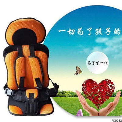 PK0082 ĐAI GHẾ NGỒI Ô TÔ TRẺ EM