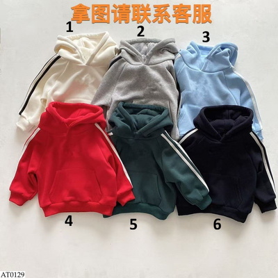 AT0129 ÁO HOODIE TAY SỌC D.A.S CHO BÉ