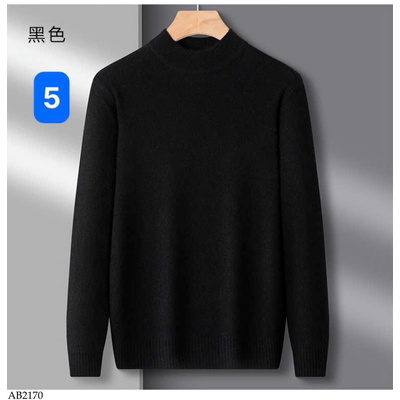 AB2170 ÁO LEN NAM CỔ TRÒN