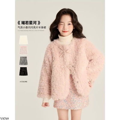 V8769 CHÂN VÁY KIM SA AMYBABY