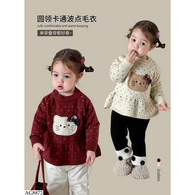 AG8872 ÁO LEN CHẤM BI KITTY BG