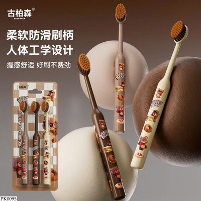 PK0095 SET 6 BÀN CHẢI ĐÁNH RĂNG NGƯỜI LỚN