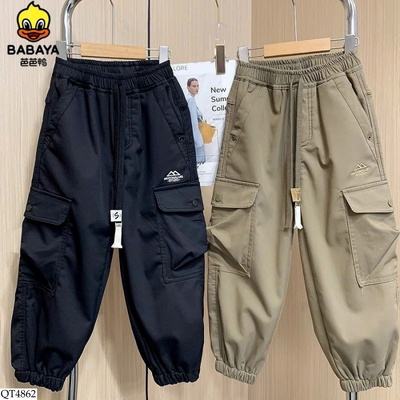 QT4862 QUẦN BO ỐNG TÚI HỘP CHO BT