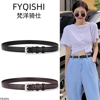 PK0094 THẮT LƯNG CHO NỮ