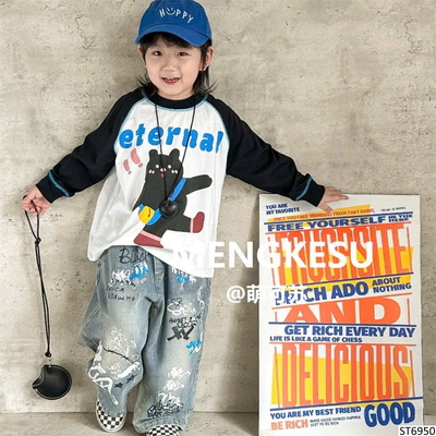 ST6950 SET ÁO THUN HÌNH GẤU MIX QUẦN JEAN CHO BT