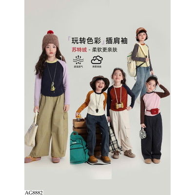 AG8882 ÁO THU ĐÔNG PHỐI MÀU BG