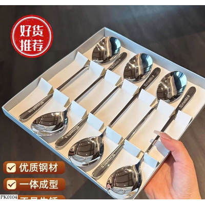 PK0104 BỘ 6 MUỖNG INOX ERNESTOS