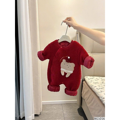 BG1016 BODY HÌNH GẤU CHO BÉ
