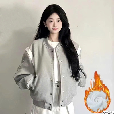AM0371 ÁO KHOÁC BOMBER NỮ LÓT LÔNG