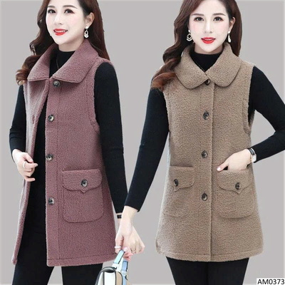 AM0373 ÁO KHOÁC GILE LÔNG CỪU NỮ TRUNG NIÊN