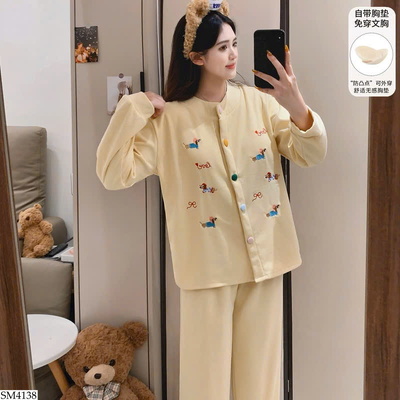 SM4138 BỘ NGỦ HỌA TIẾT KÈM ĐỆM NGỰC NỮ