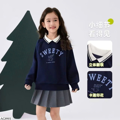 AG8901 ÁO POLO NỈ CHỮ BG