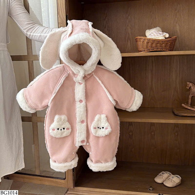 BG1014 BODY THỎ CUTE CHO BÉ