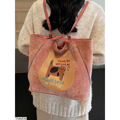 TM6836 TÚI TOTE ĐEO 2 KIỂU HÌNH MÈO 